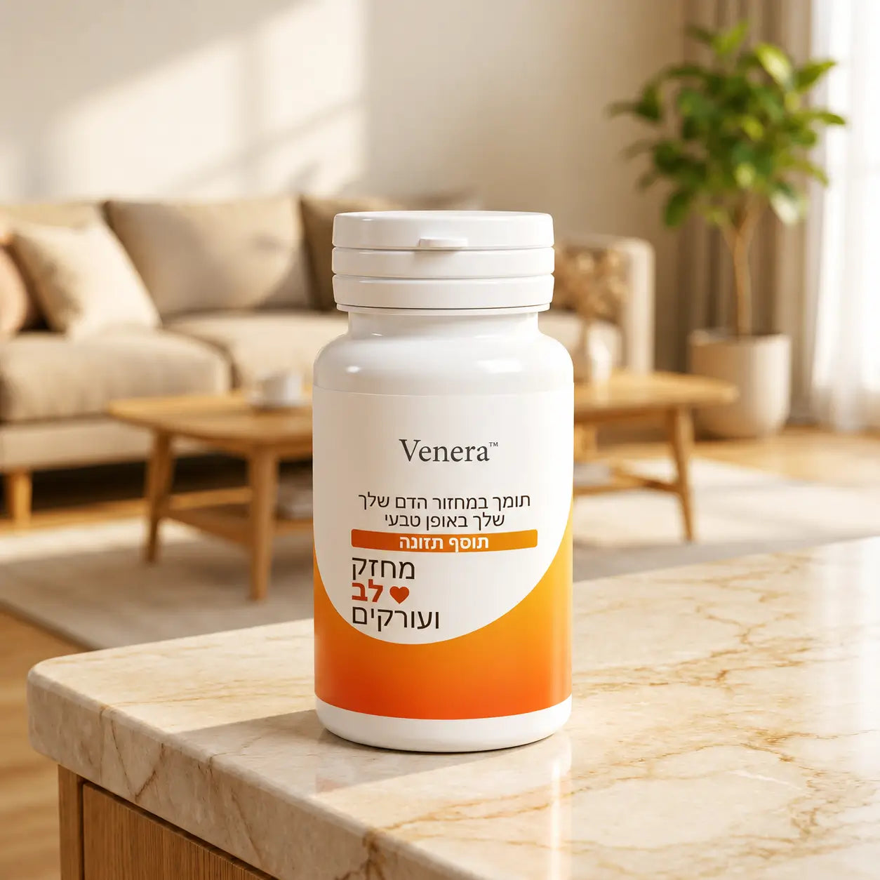 Venera