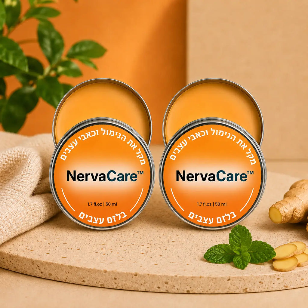 NervaCare