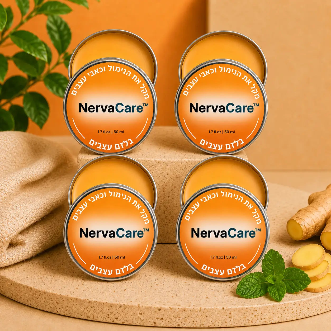 NervaCare