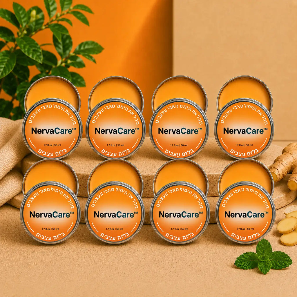 NervaCare