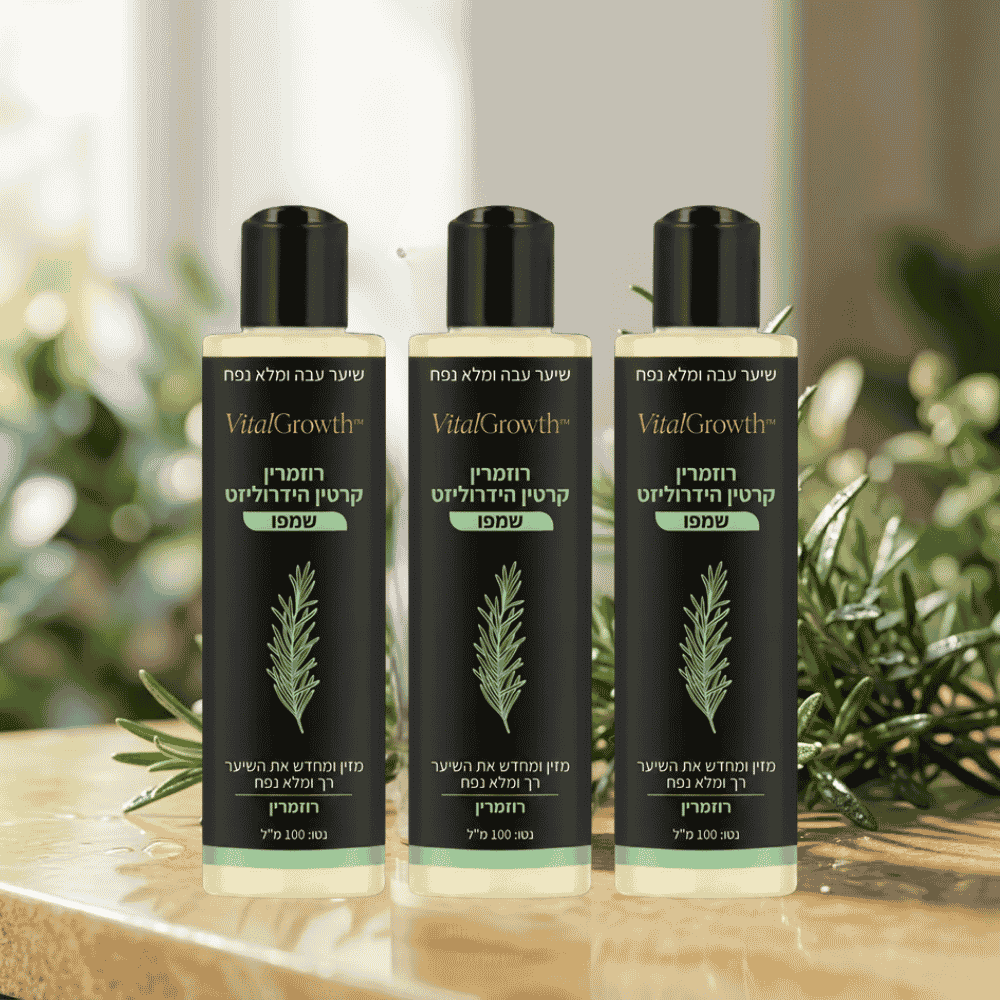 VitalGrowth