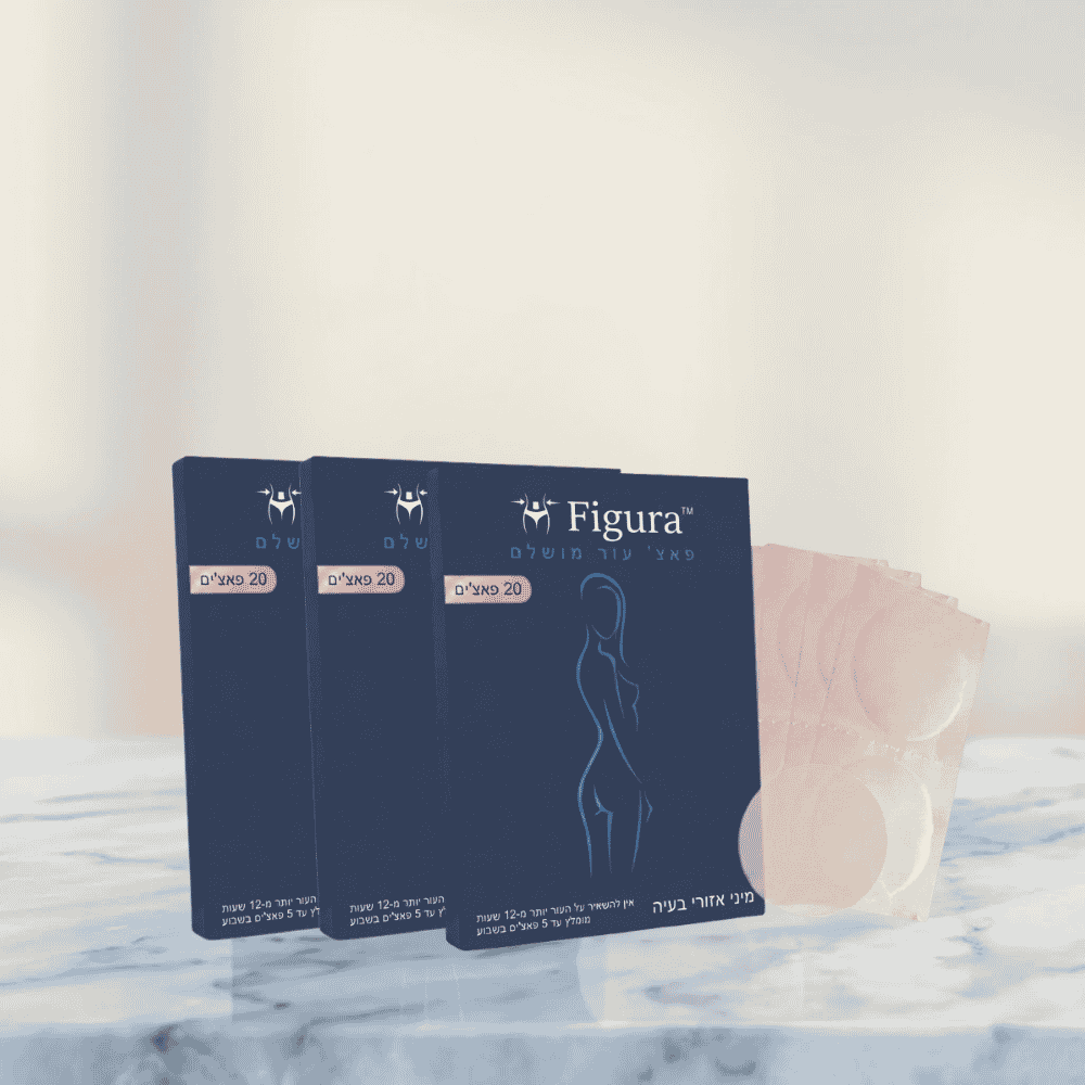 Figura