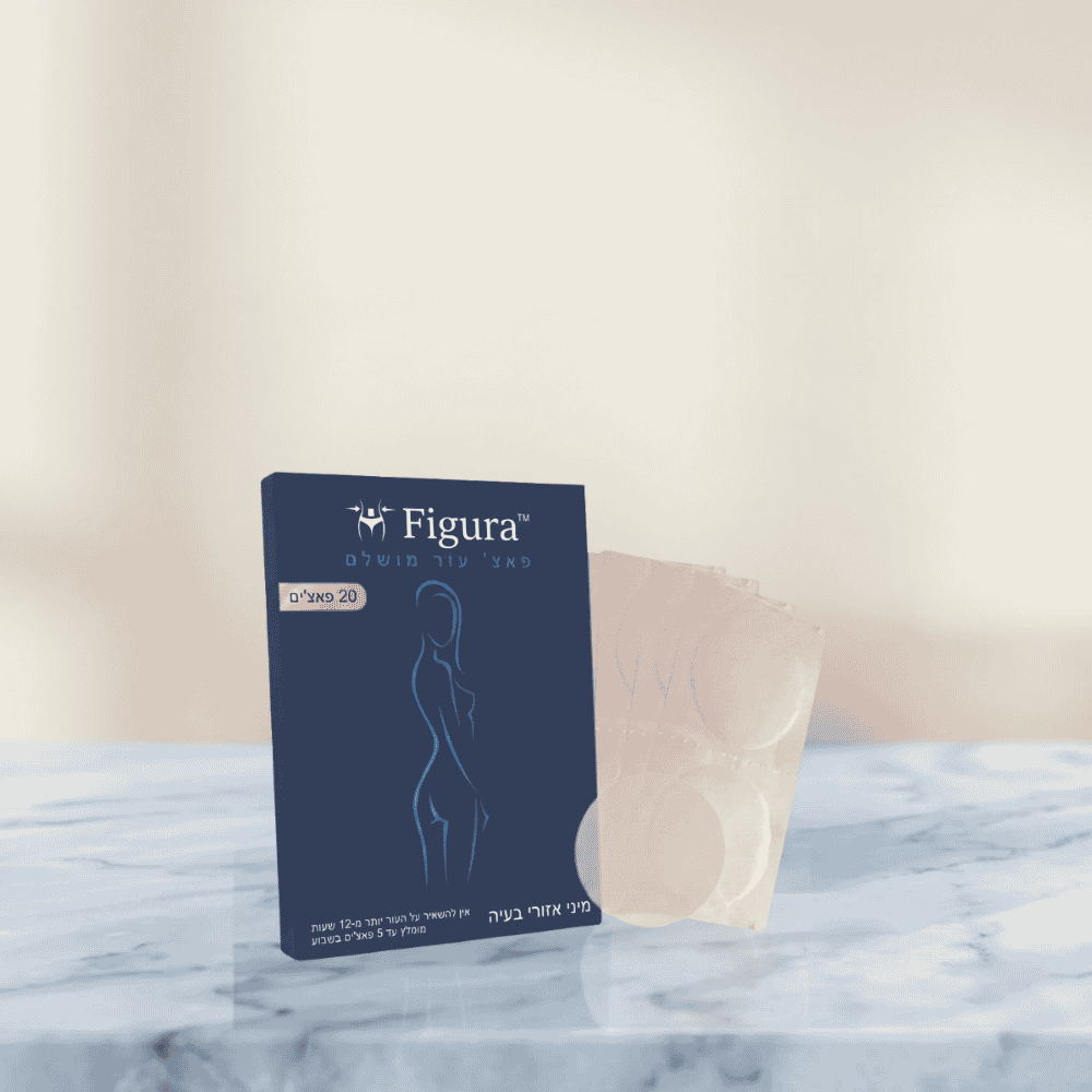 Figura
