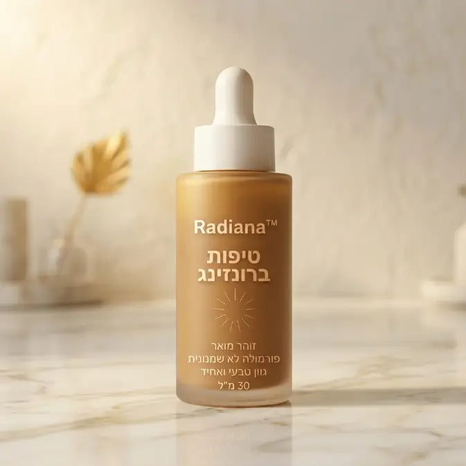 Radiana