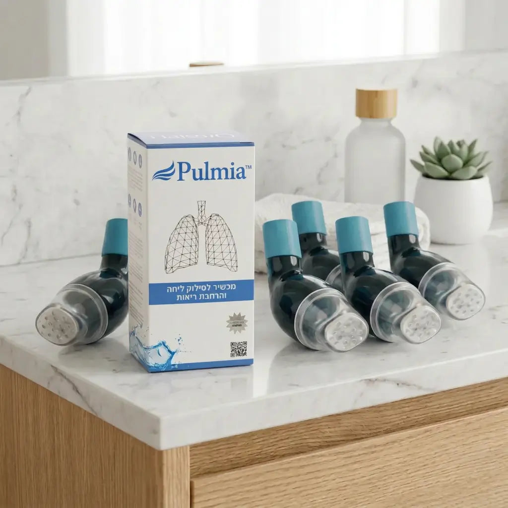 Pulmia