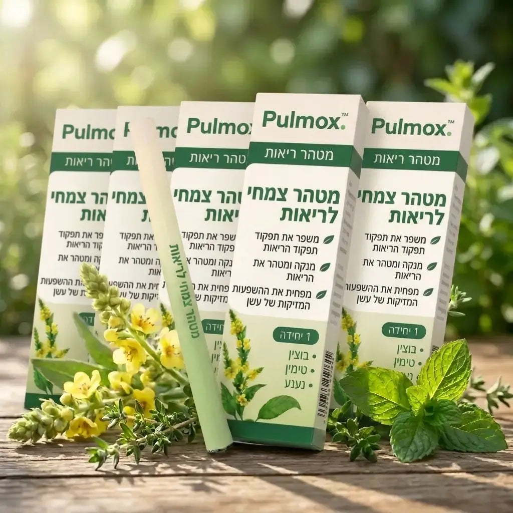 Pulmox